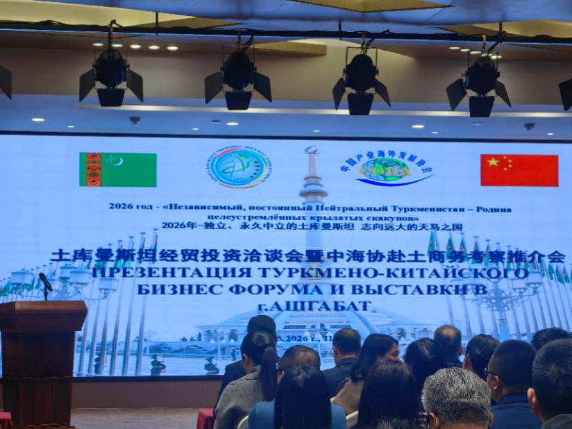 1773450832.png 图片.png