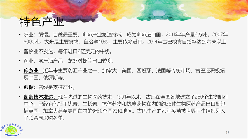 20220616034310796.png