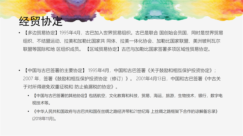20220616034334533.png