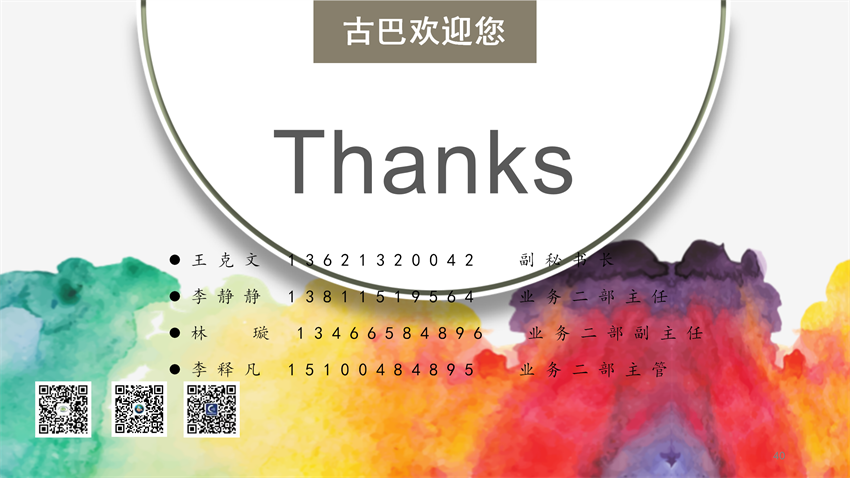 20220616034651432.png