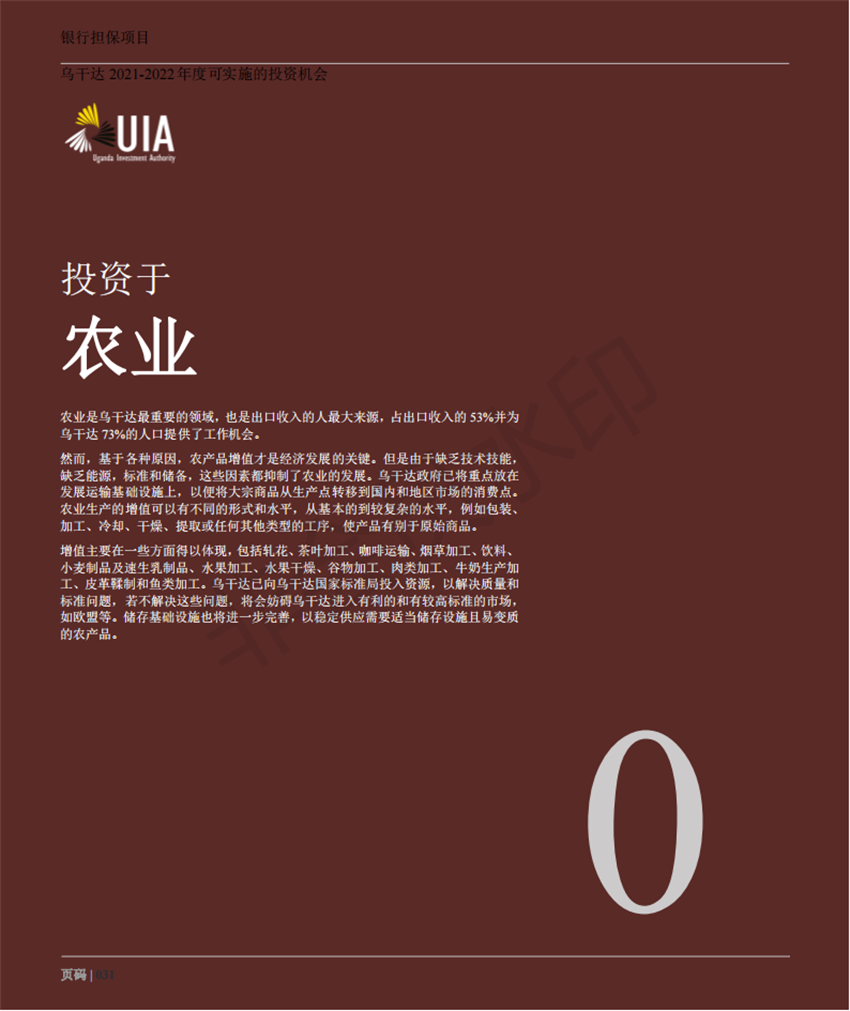 20220518102229420.png