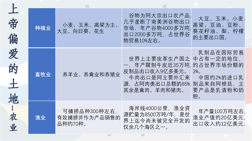 20220518093720350.jpg